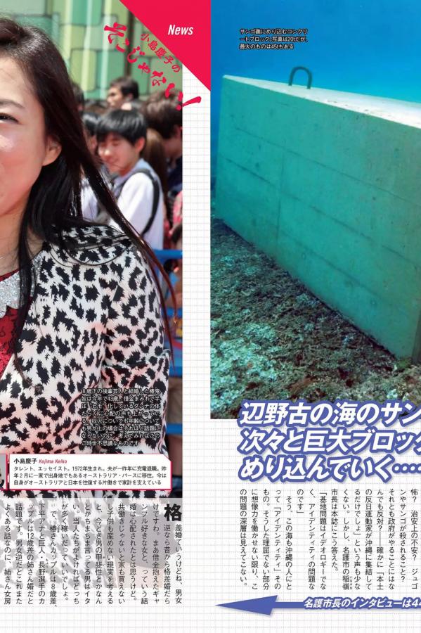 日本一区二区三区免费看-国产欧美精品一区二区三区在线-高清国产在线视频