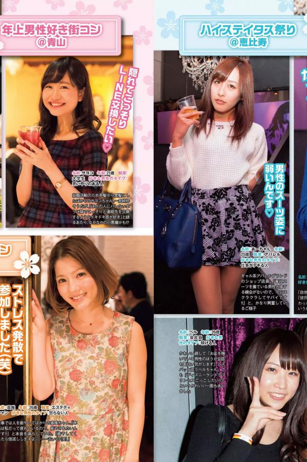 yh86银河国际(中国)官方网站-免费精品视频-全高清1080P迅雷高清下载