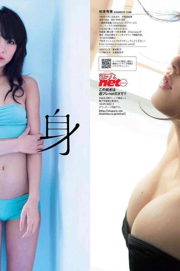 先锋影音人妻啪啪va资源网站-国产精品无码不卡尤物在线-极致偏爱1vs2-高清迅雷下载