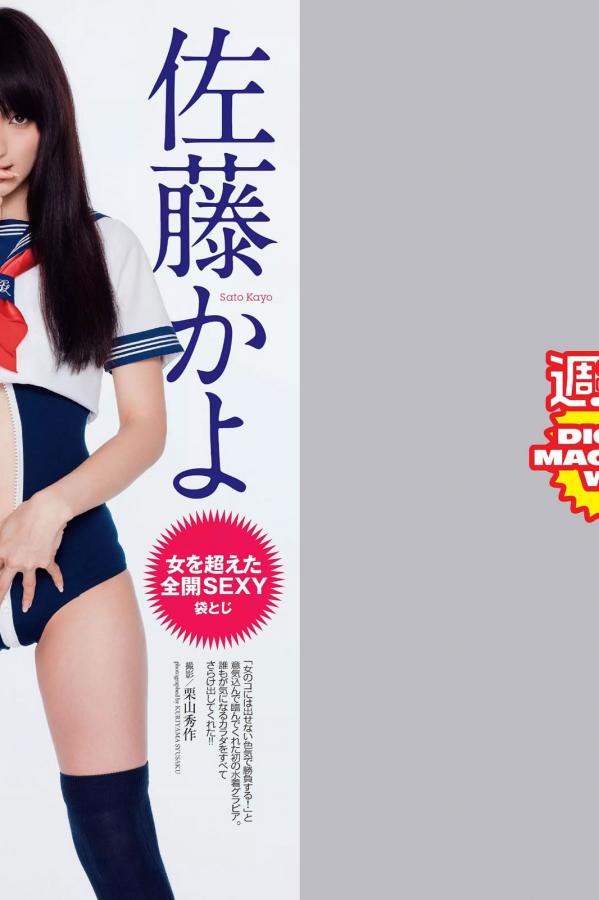 丝袜中文字幕-99九九免费热在线精品-全高清百度云未删减2020