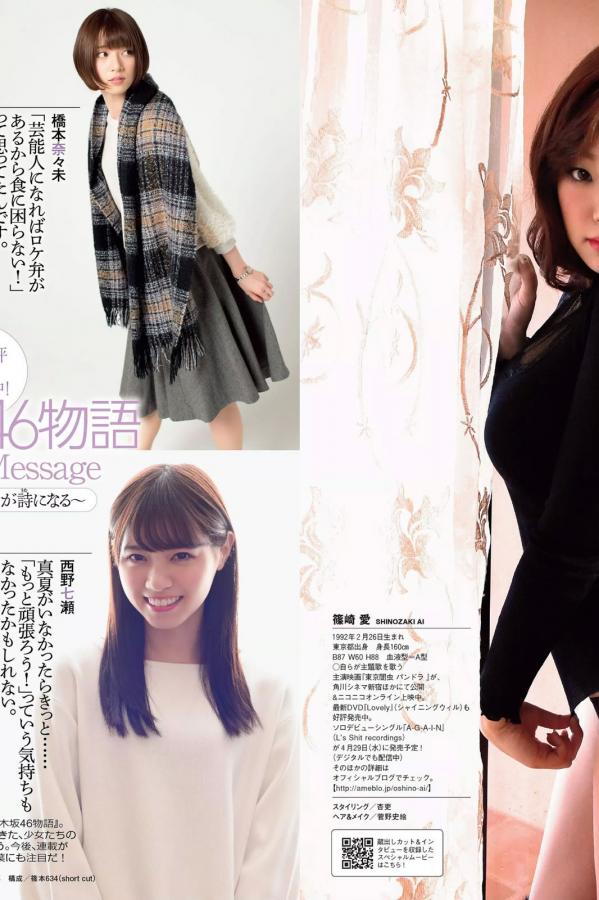 网站正能量在线晚上观看小说-国产喷水高潮网红在线观看-欧美中文字幕在线-SD高清在线观看