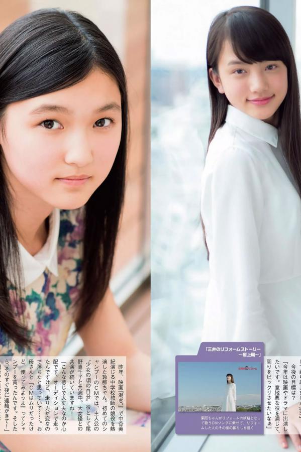 青草青草久热精品视频在线网站-高清在线观看-HD在线观看高清