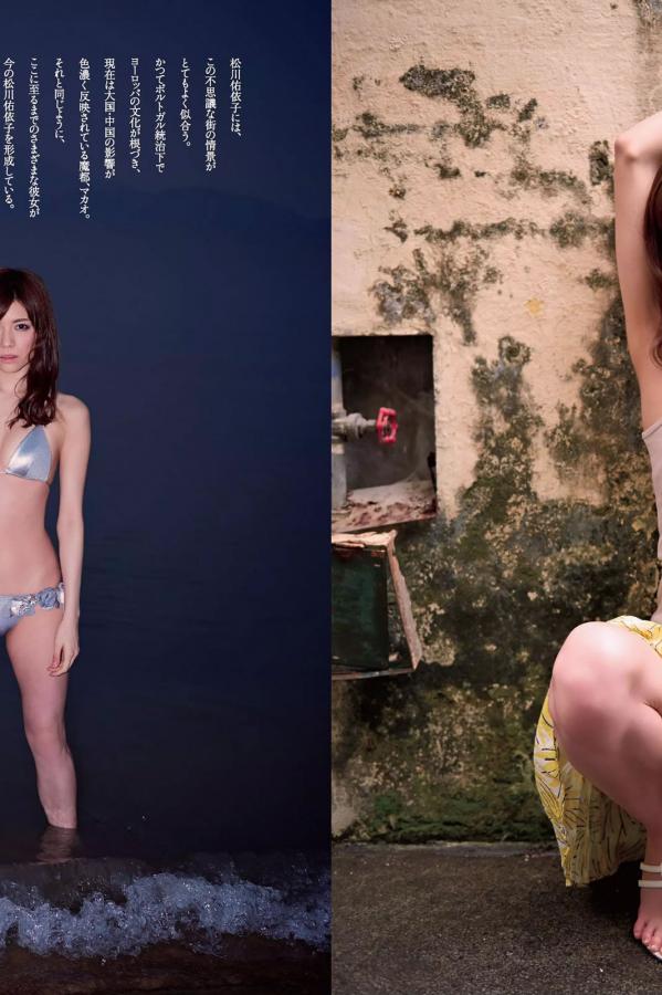 国产jjizz女人多水喷水-亚洲无码A片在线观看-天天干天天爽天天射-全高清在线播放高清