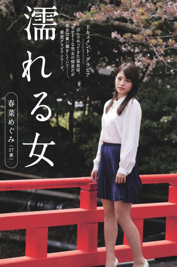 国产成人AV综合久久-Quad HD免费观看高清版