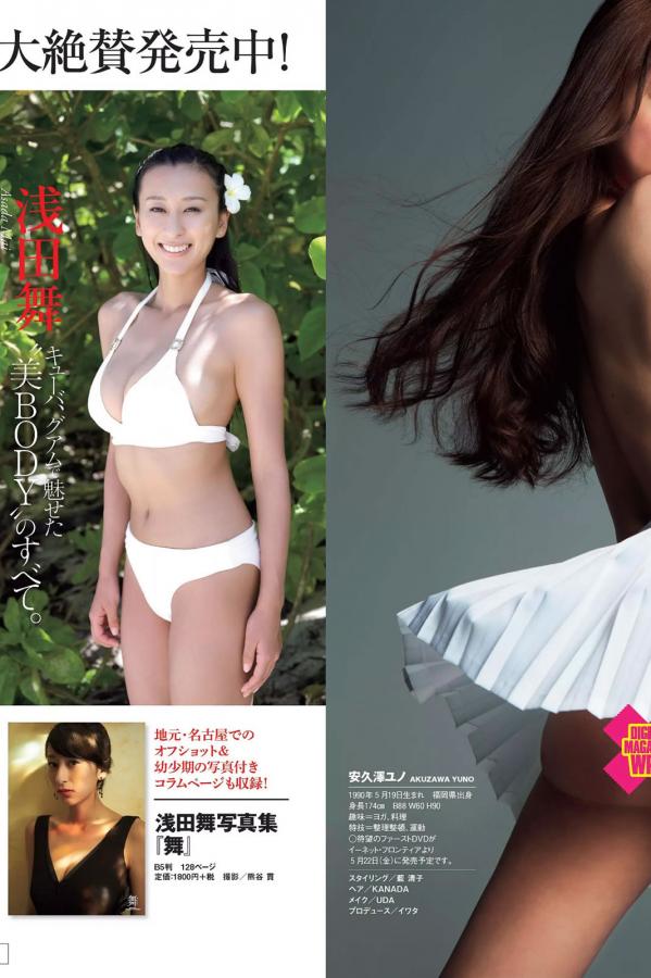 久久精品国产亚洲AV不卡-亚洲三级片在线观看视频-国产精品一区不卡-SD日韩电影在线