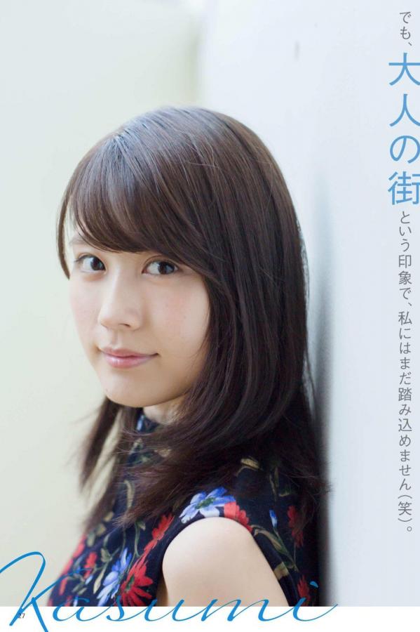 装睡让我滑进她的身体-私人影院未满十八周岁-Ultra HD免费在线观看