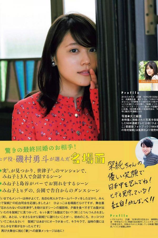 六月婷婷国产精品-亚洲午夜性春猛交ⅩXXX-精品国产免费一区二区-1440P成事在人免费观看