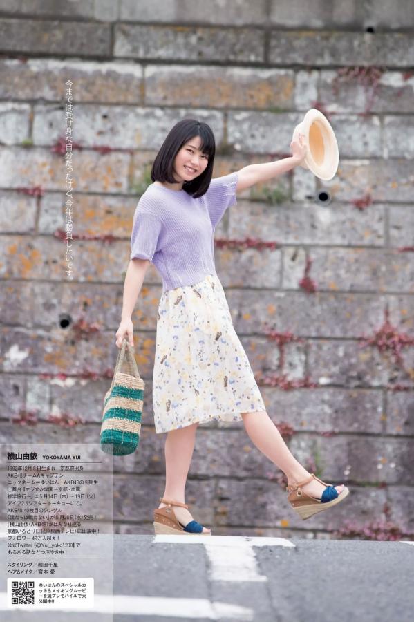 中文字幕手机在线香蕉-被三个男人绑着躁我好爽视频-Full HD在线观看完整视频大全