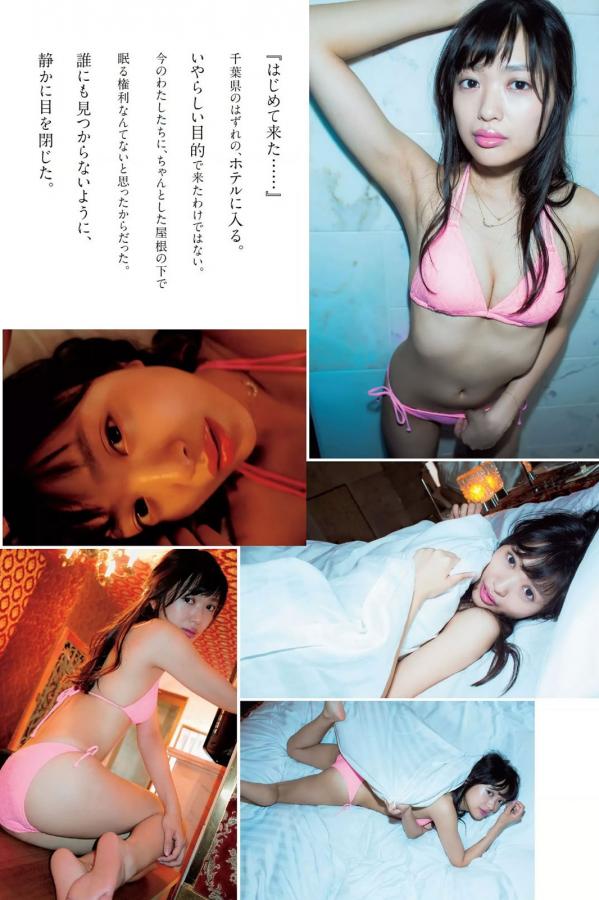 不要好涨好深好爽h-Ultra HD高清视频观看