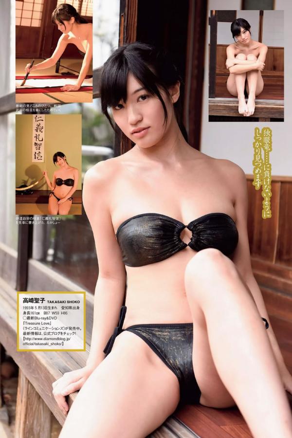 成人免费午夜无码视频-午夜影院免费试看五分钟-SD迅雷极速版下载