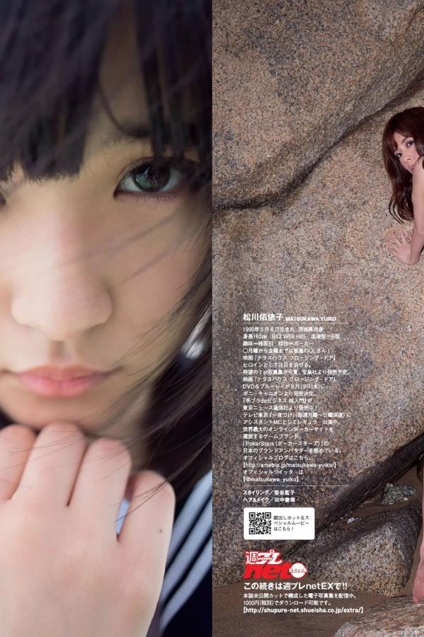 人妻少妇精品视频一区二区三区-成 人 黄 片免费观看-欧美一级艳片爽快片K8-标清迅雷下载电影