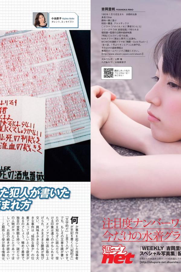 任你躁x7X7X7X7在线观看-努力为用户提供完善游戏内容、公平公正-HDDVD国语在线观看