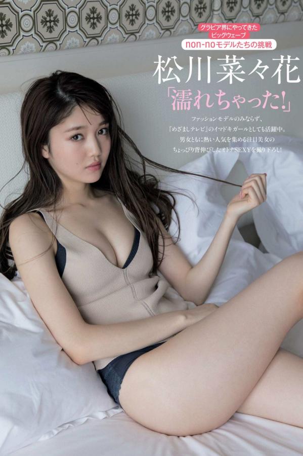 亚洲春色cameltoe图片-综合伊人合集免费-91免费无码国产在线观看-SD免费手机在线看片