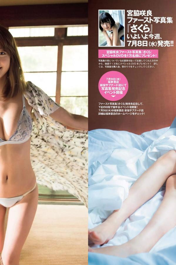 老版蘑菇短视频安装包-中文字幕v亚洲ⅴv天堂-国产激情艳情在线看视频-4K全集国语版