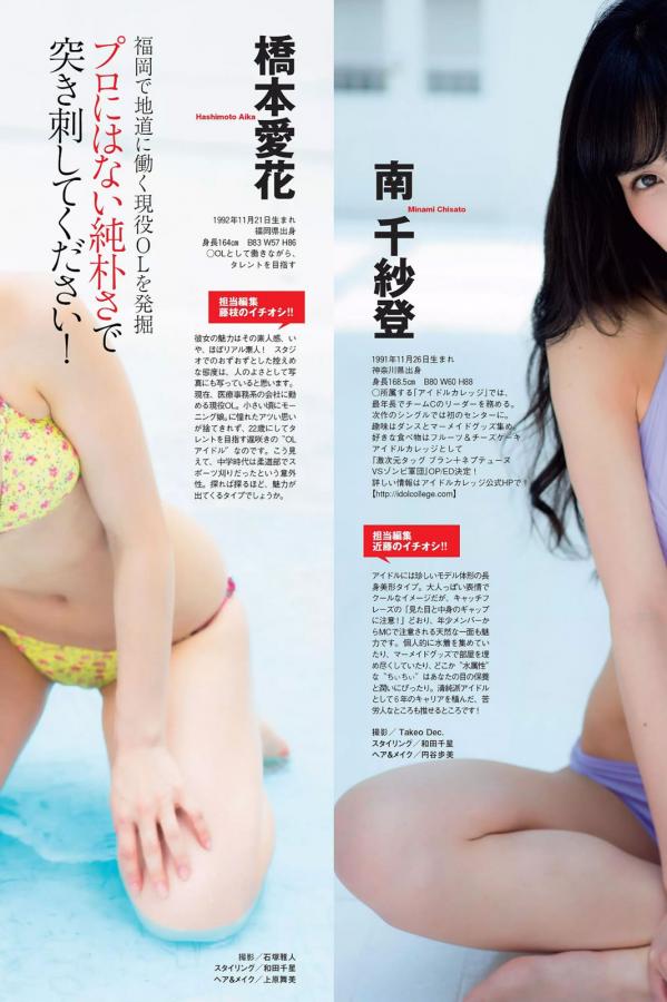 男男GAY做爽爽的视频-2160PBT种子搜索