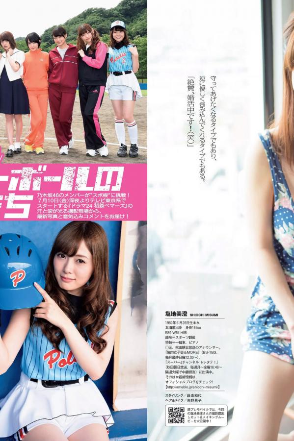 公又粗又大又硬好爽-1440P正片免费观看