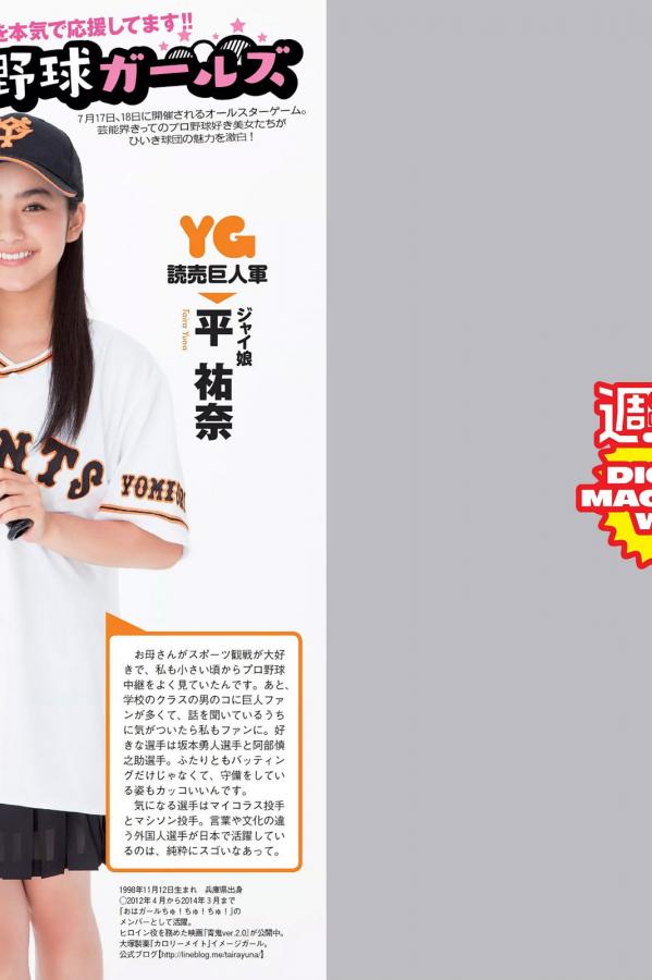 婷婷综合麻豆网-色九月亚洲综合网-720P西瓜视频免费观看