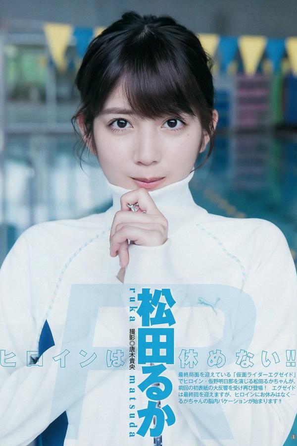 无码网站-Ultra HD高清字幕版在线播放