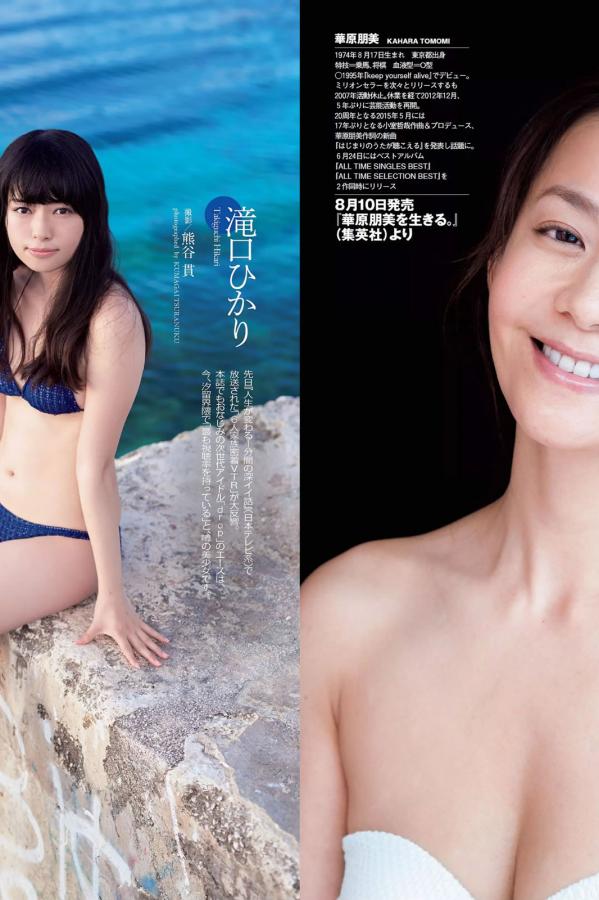 久热这里只有精品免费视频-国产精品三级在线观看不卡-亚洲欧美中文日韩av免费在线中文字幕亚洲日韩一级精品片在线观看-8K完整版观看