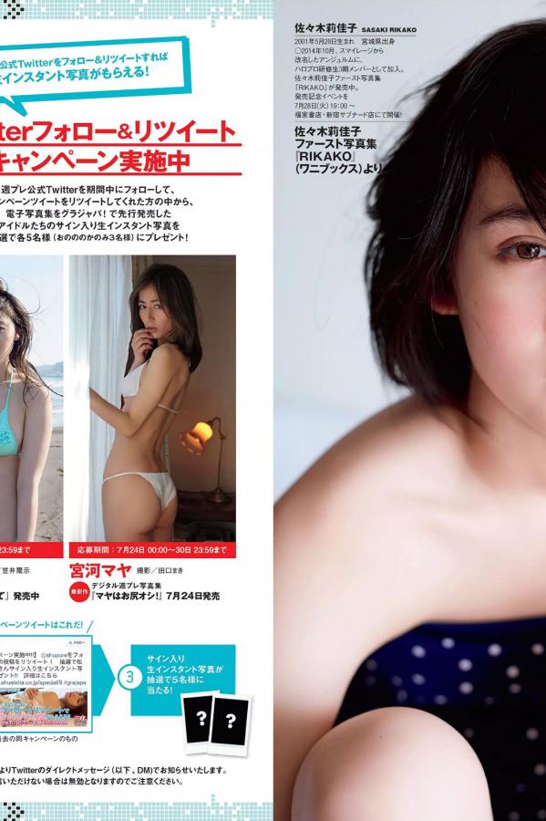 这种方式方便快捷-全免费A级毛片免费看不卡-欧美色图性图小说並洲色图老女人-1440P免费手机在线看片