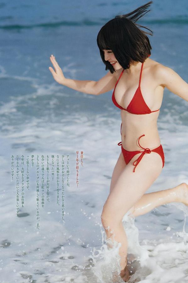 国产精品福利网红五月天-美女被扒开内裤桶屁股眼视频网站-4K免费高清视频