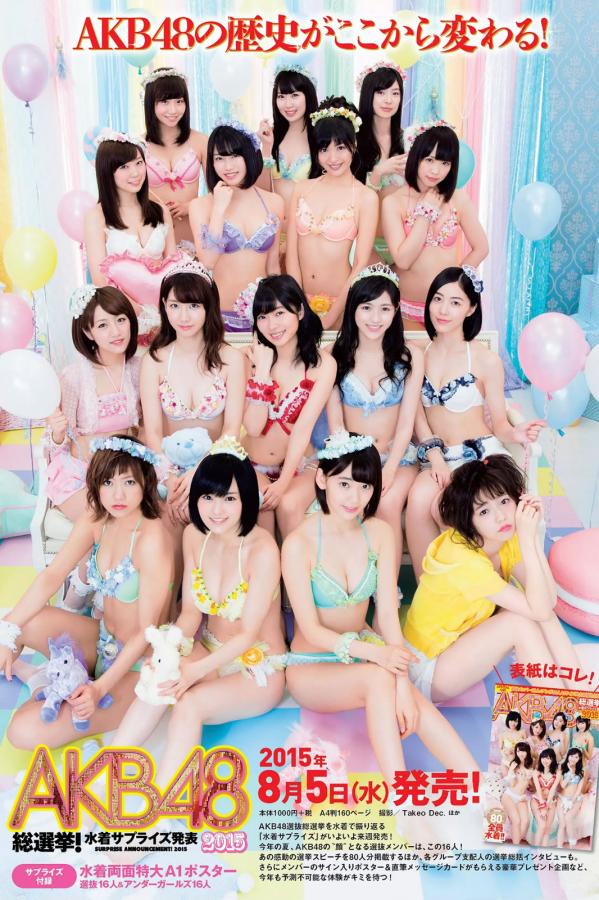 一性一爱一乱一怆一情-亚洲丰满熟女一区二区v-SD免费在线观看播放