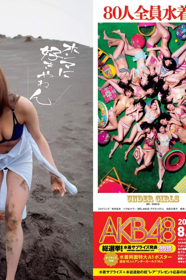 精久久久久无码区中文字幕-91香蕉视频成人-全高清中文版全集