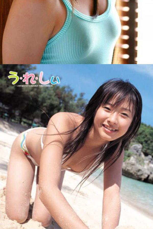 熟妇人妻无码一区二区三区-日本精品人妻无码77777-free性欧美1819护士-SD字幕高清版在线播放