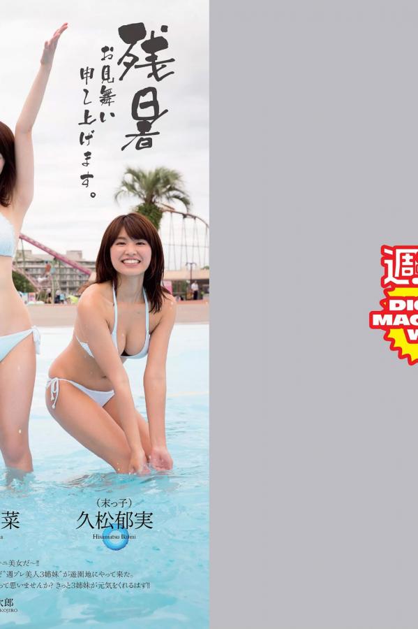 97免费视频在线观看-日产乱码一二三四五-标清视频大全