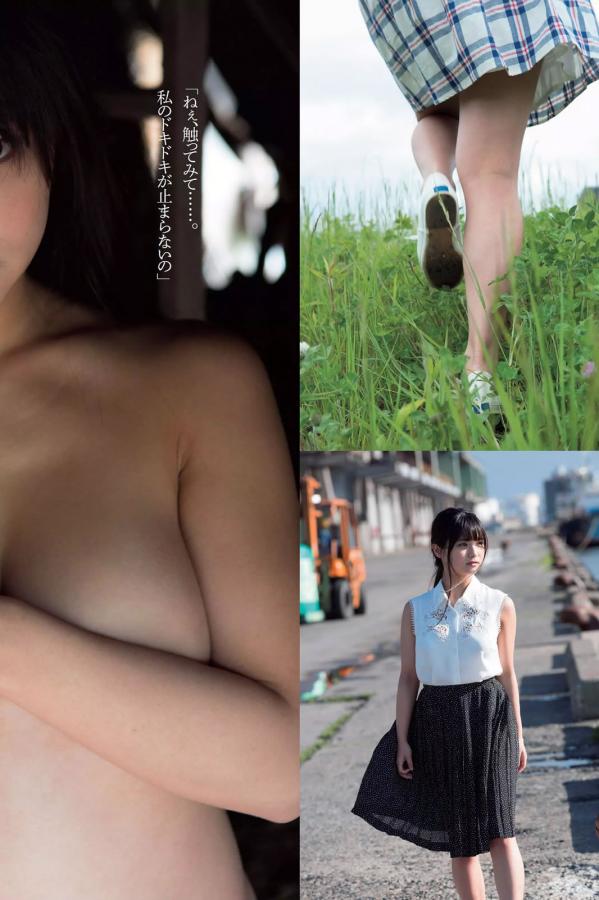 国产自拍在线观看-欧美一区永久视频免费观看-4320P免费观看