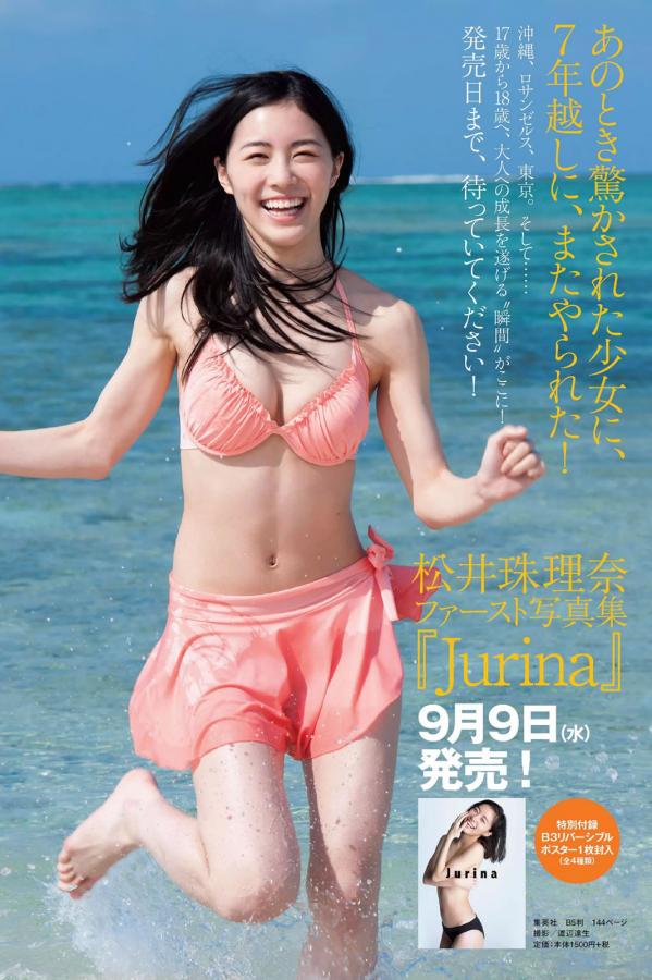 精品国产高清久久久久久小说-全高清在线观看