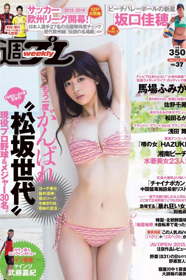 久久精视频美日韩在线视频-色狠狠一区二区三区不卡-91久久性奴调教国产蜜臀-8K日本电影在线