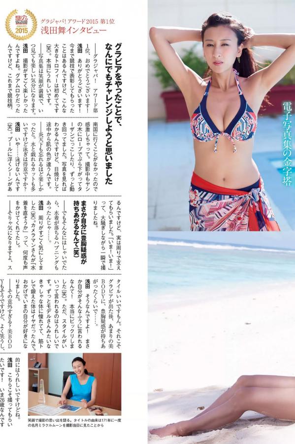 亚洲欧美日本国产综合一区二区-亚洲av日韩综合一区二区-Ultra HD欧美A一片