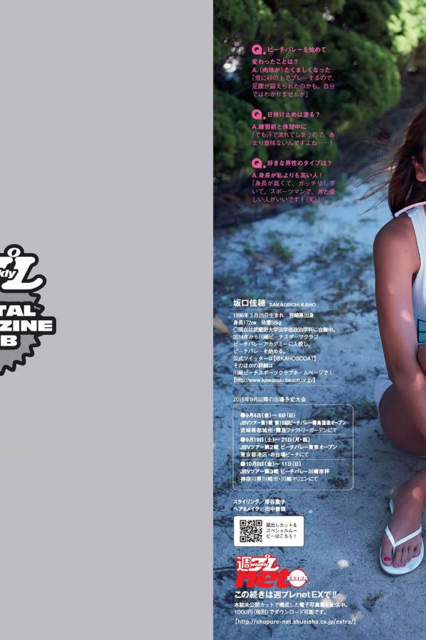 黑人巨茎迎战白嫩少妇-亚洲国产精品一区久久婷婷-Quad HD在线观看完整版