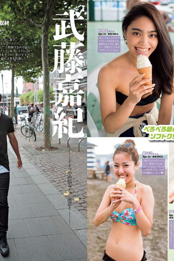 教育等等行业-SD成长在线视频免费观看