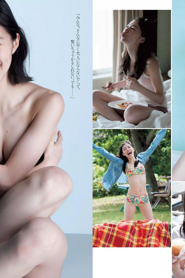 一级毛片播放一级毛片。-全高清成人在线观看免费