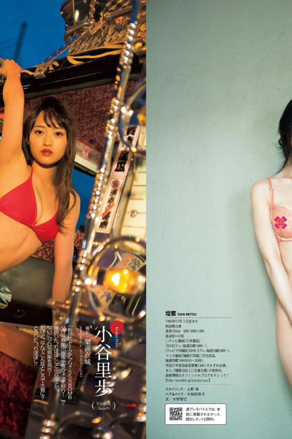 蜜桃色网视频免费在线-国产成a人片在线观看视频99-狠狠色噜噜狠狠狠狠888奇禾-高清西瓜视频免费观看