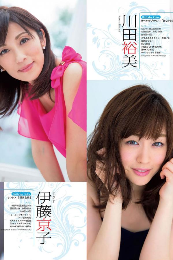 男女羞羞视频在线观看-全高清在线观看