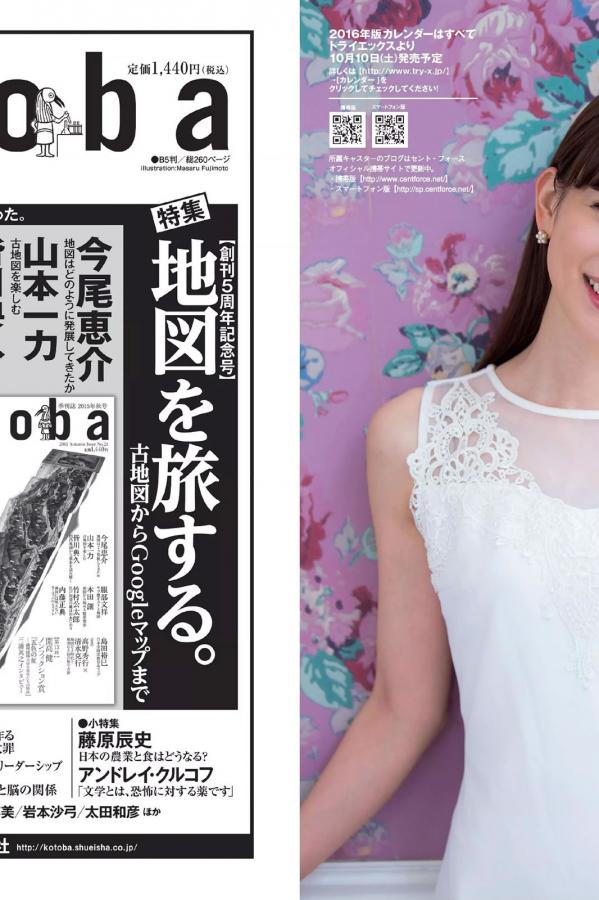 720lu国产刺激无码视频-1080P国语版在线观看免费