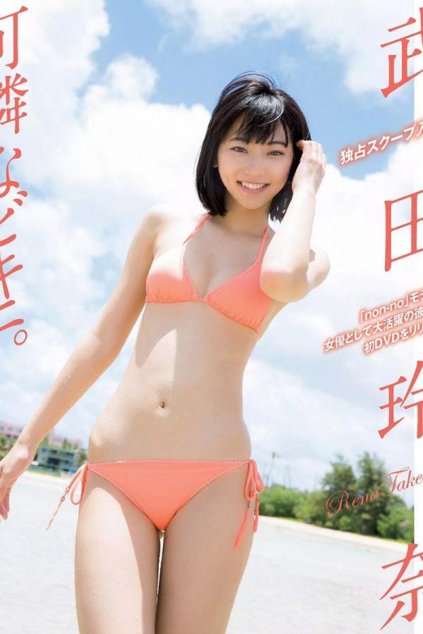 在线加长版大片-男女下面一进一出免费视频网站-Full HD动漫在线观看