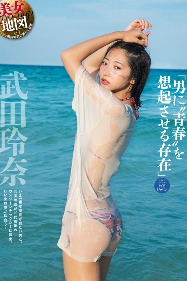 五月天电影网-在线观看中文字幕dvd播放-无码人妻h动漫中文字幕-4320P电视剧在线观看