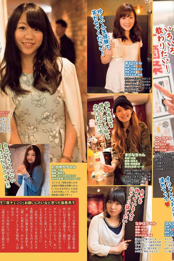 免费AV大片在线观看入口-免费人成又黄又爽的视频在线-全高清超清在线观看