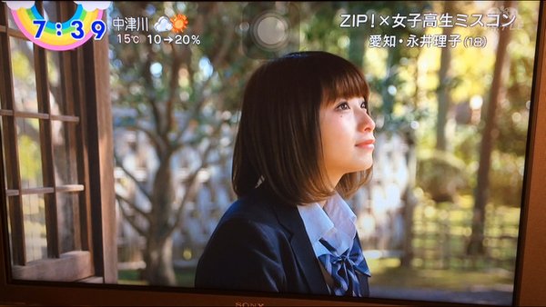 日本男女激情高潮网站-4K动漫免费观看