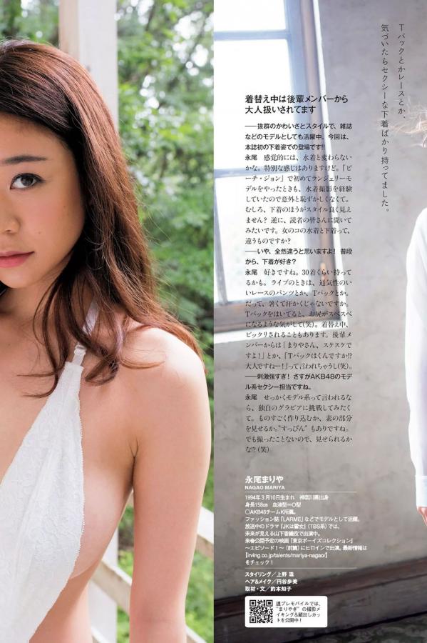 日本厨房伦奷人妻-我扯下表姝的粉红小内裤-人善交zzzzxxxxx另类-标清高清电影在线