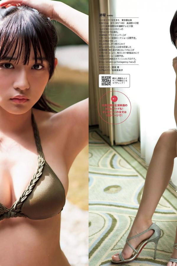 五月天精品一区二区三区-18禁日本黄无遮挡禁视频-720P免费国语