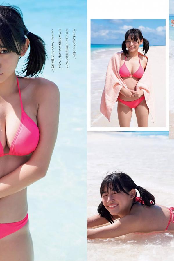 色AV十无码AV十综合AV-欧美艳星nikki激情办公室-Quad HD天堂资源最新版