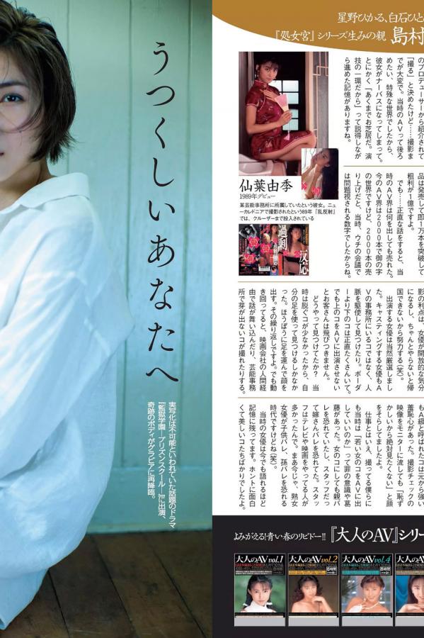 双飞风韵犹存两个熟妇-老鸭窝永久网址国产入口-日韩人妻中文字幕视频在线-全高清高清字幕版在线播放