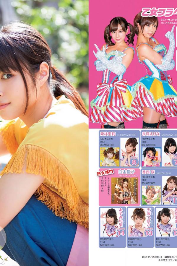 免费无码又爽又刺激网站-2160P?视频高清在线观看