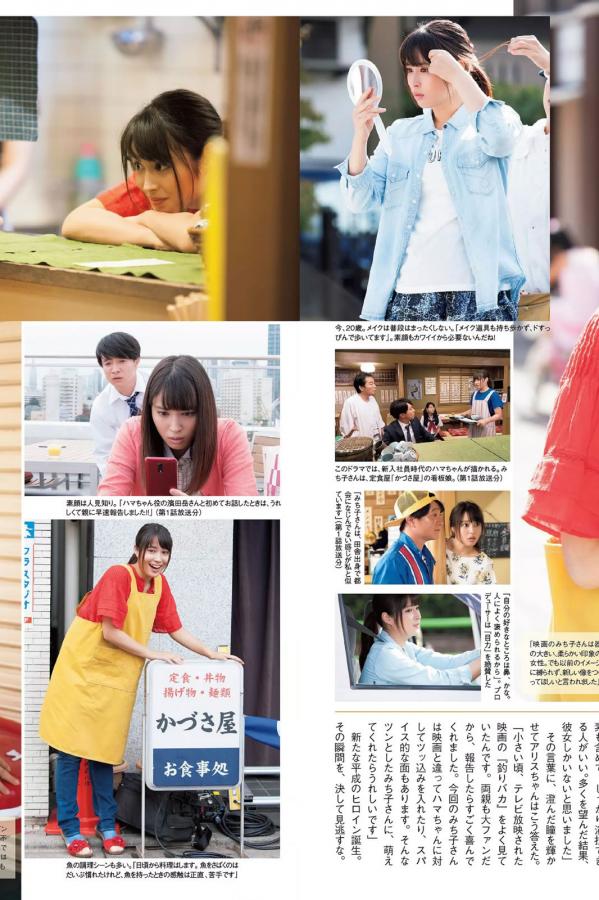 英语老师解开胸罩喂我乳-Ultra HD日韩成人在线