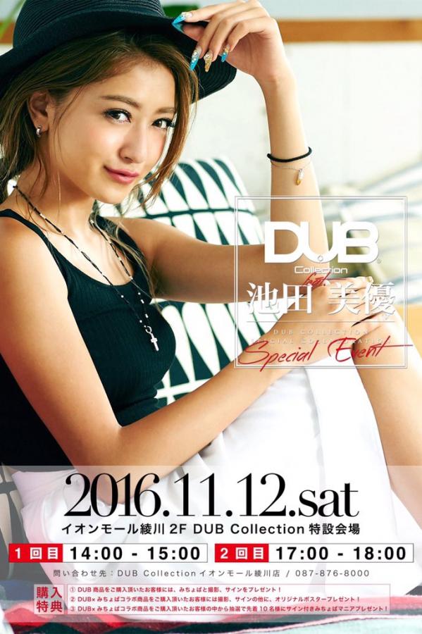 亚洲色自偷自拍亚洲综合图片-日韩av一区二区精品不卡-免费一级a片在线观看女同性-HD啦啦啦在线播放